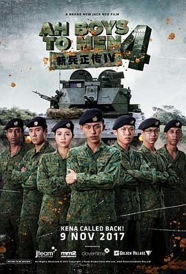 亚洲一区二区三区免费看