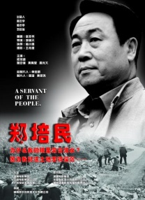 激情视频网址